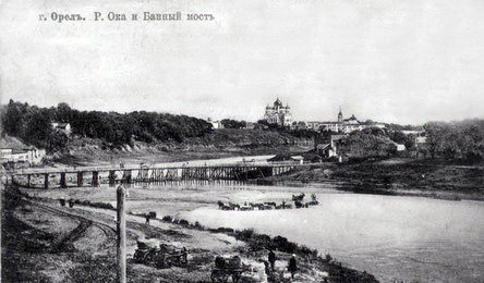 Река Ока, Банный мост, вдали Троицкий собор Успенского монастыря