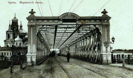 Мариинский мост (с 1919 Красный мост) 1879-1943, взорван фашистами